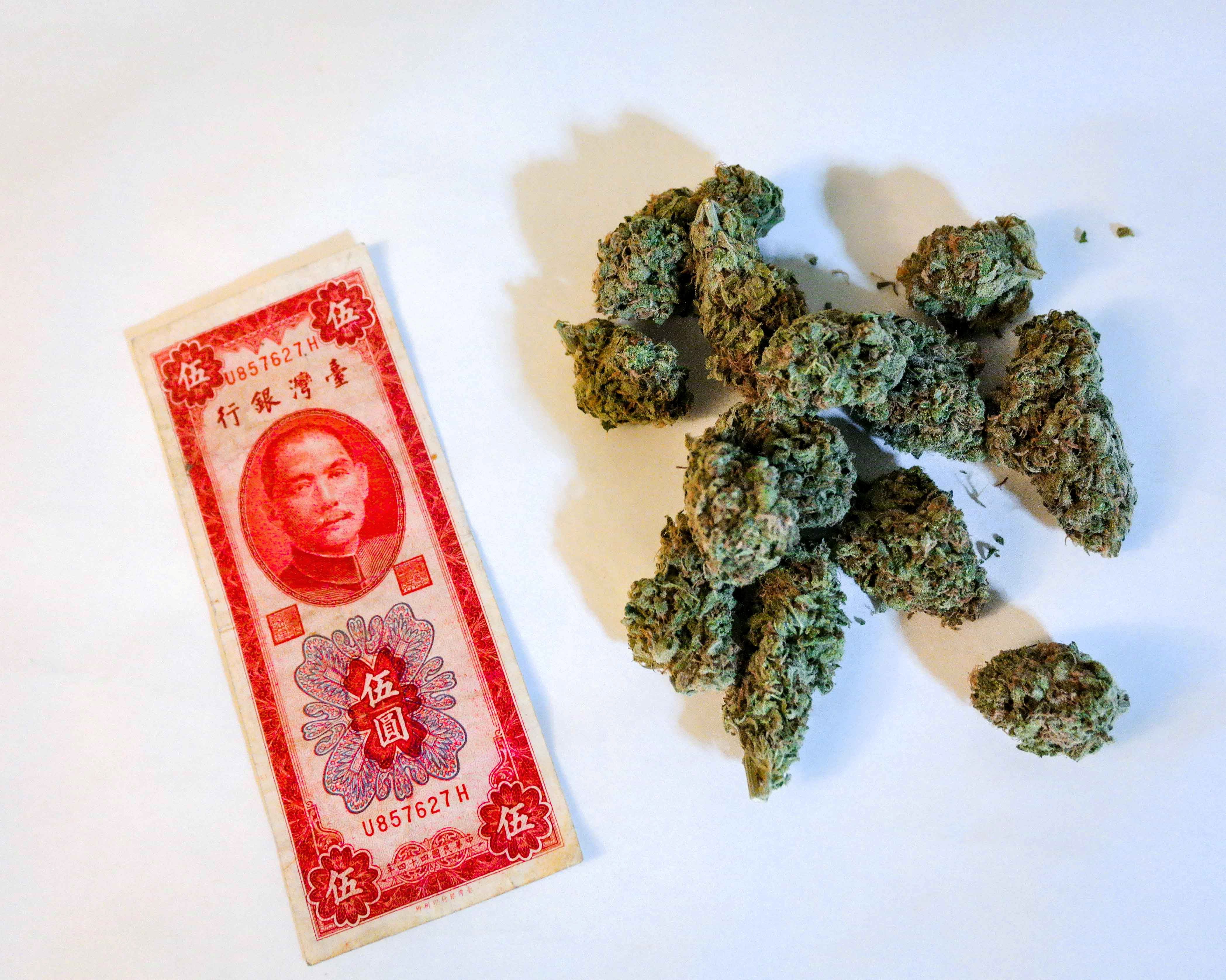 Blue Dream cannabis strain